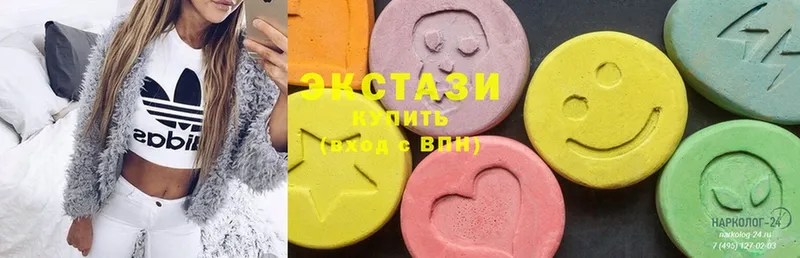 Ecstasy Philipp Plein  что такое   Беломорск 